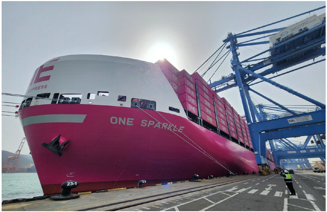 ONE - Expositora Intermodal 2025